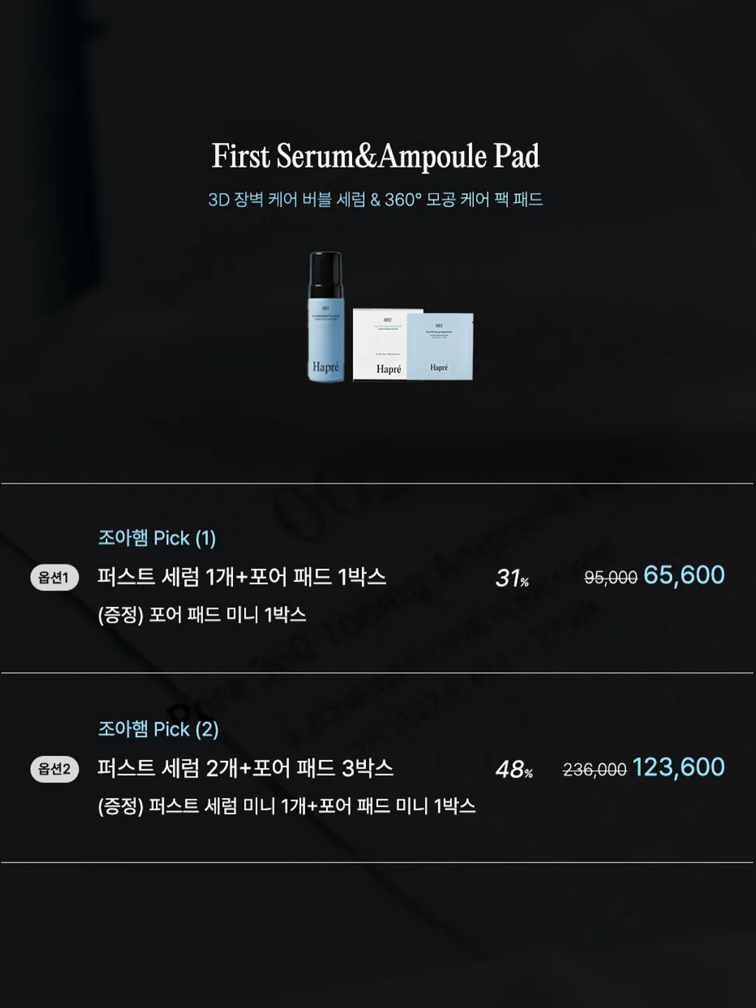 양모 만들기 키트 9
