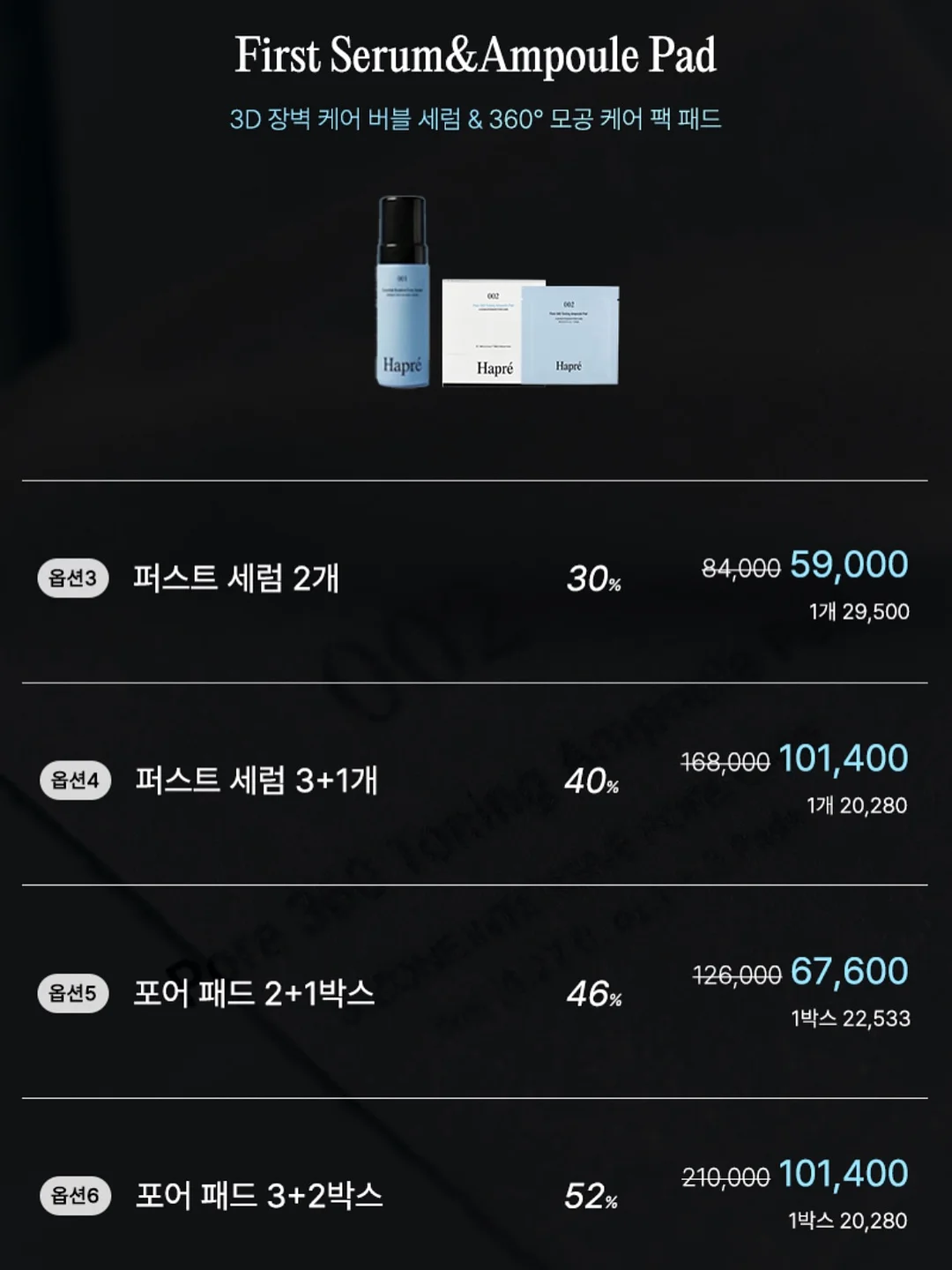 양모 만들기 키트 10