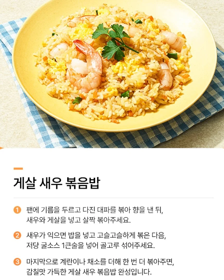 키티 링거티+치마세트 17