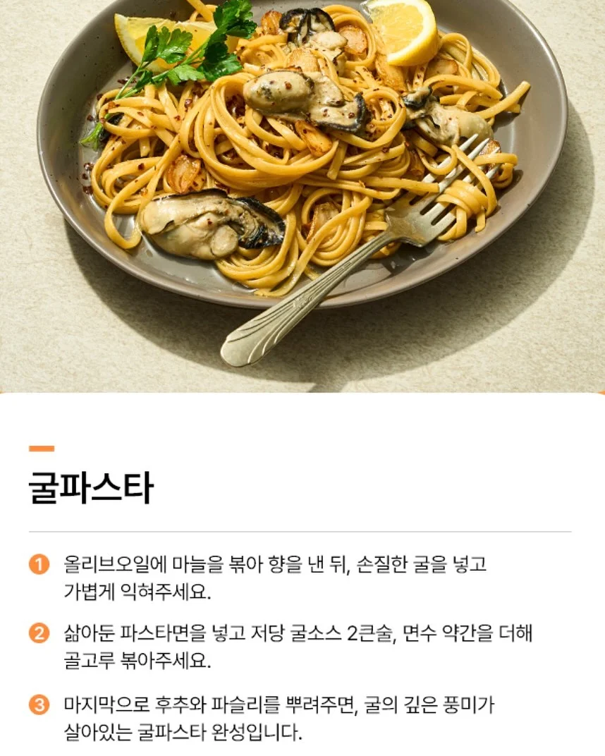 키티 링거티+치마세트 18