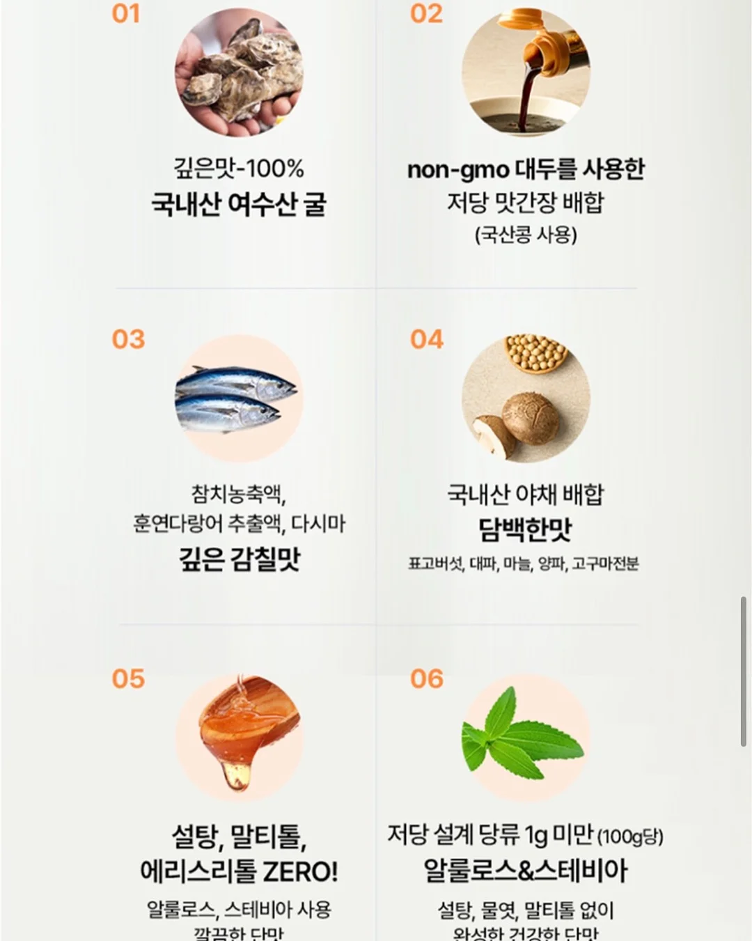 키티 링거티+치마세트 20