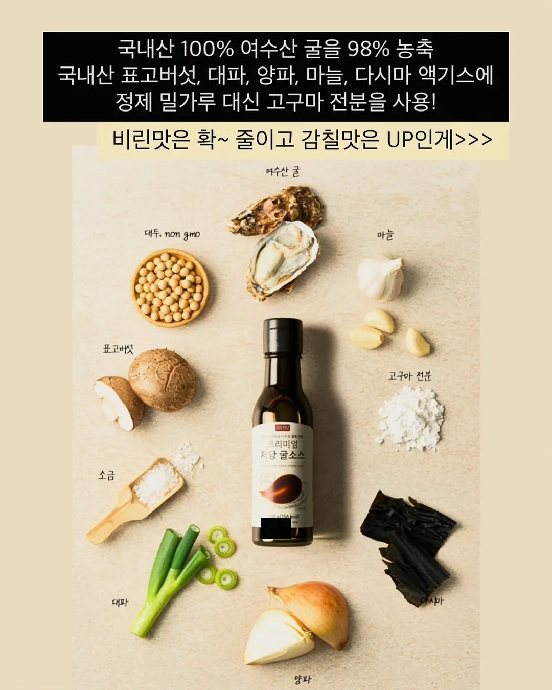 키티 링거티+치마세트 8