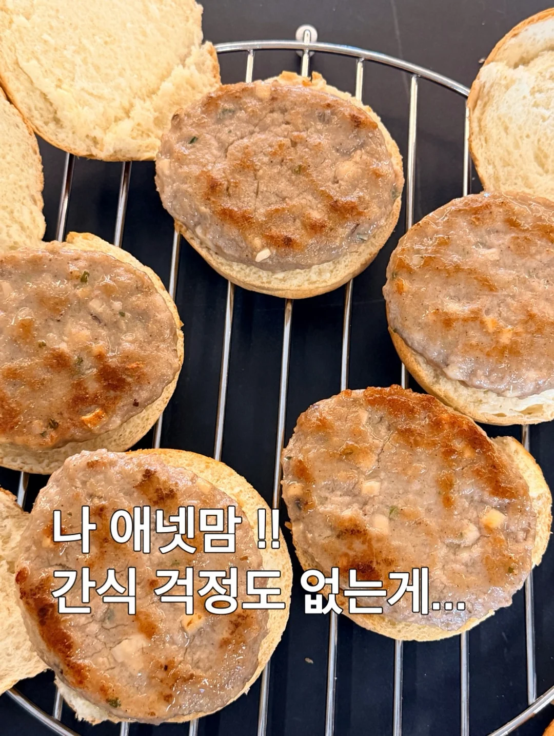 짱구 머리끈 정리템 1