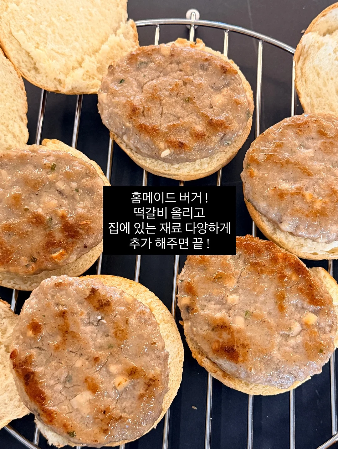짱구 머리끈 정리템 2