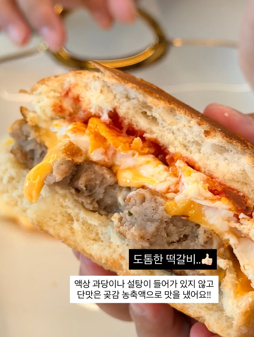 짱구 머리끈 정리템 4