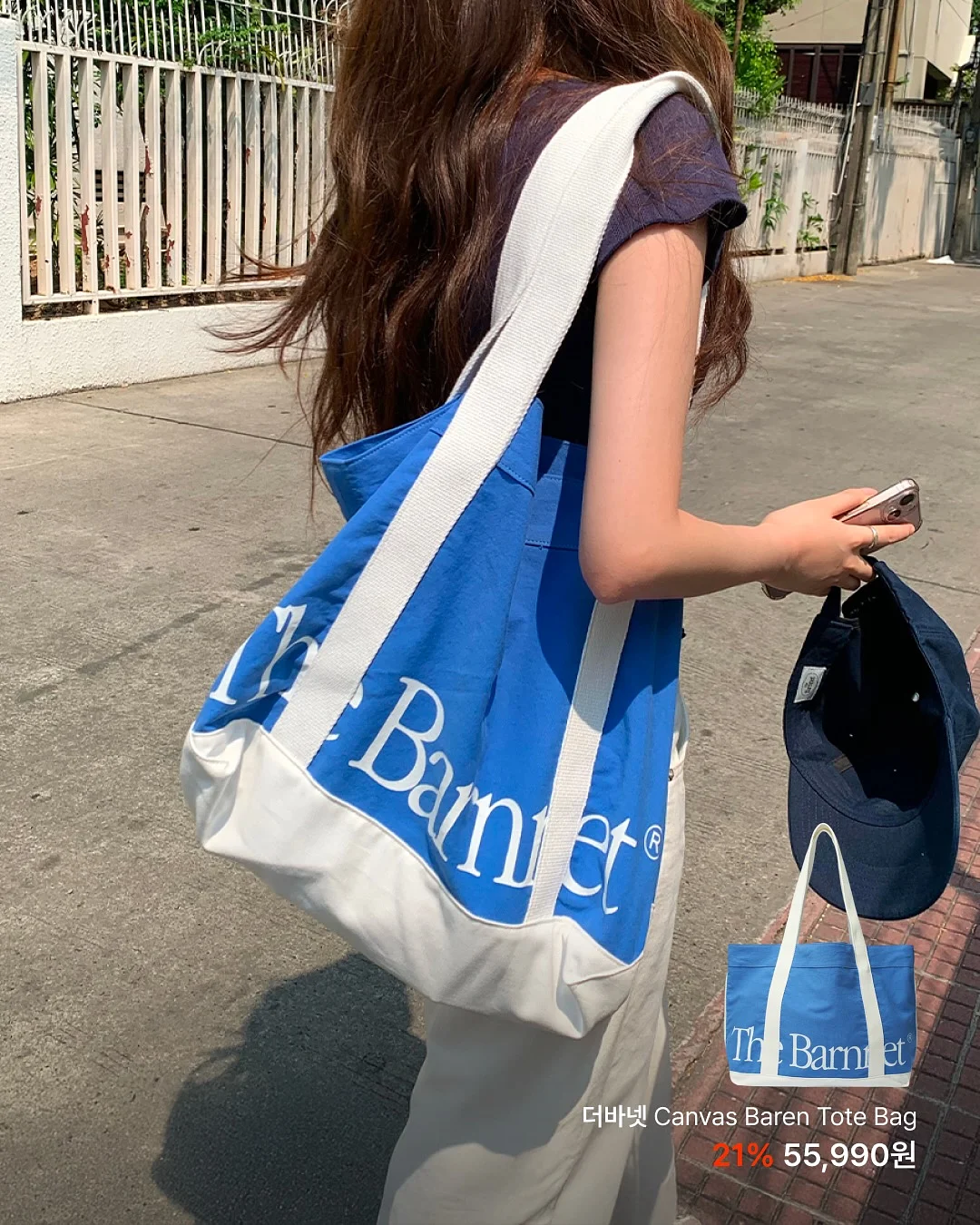 리큅 선풍기 10