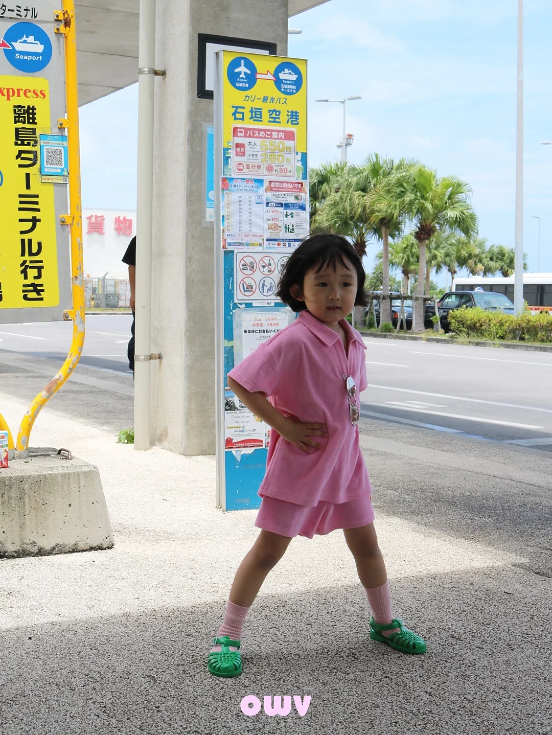 전세집 못 박지 마세요 7