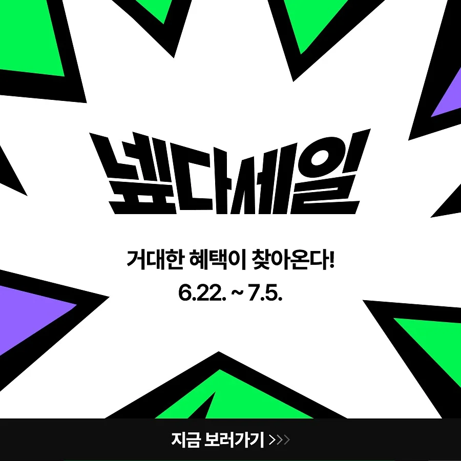 치쥬롤업티 1