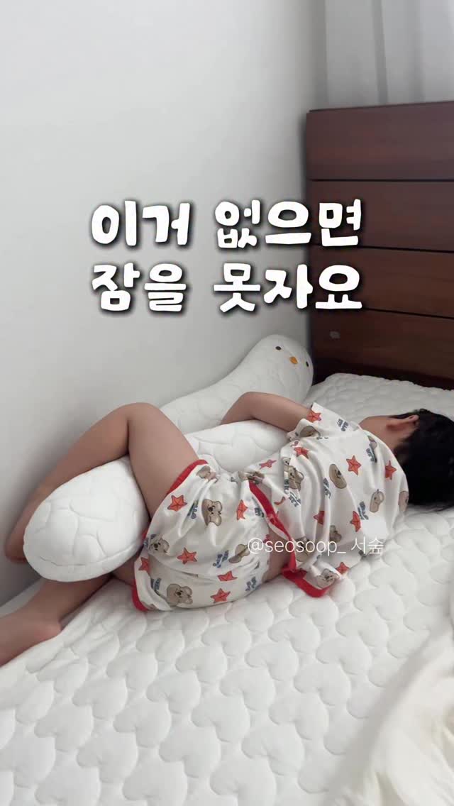 어버이날 선물
