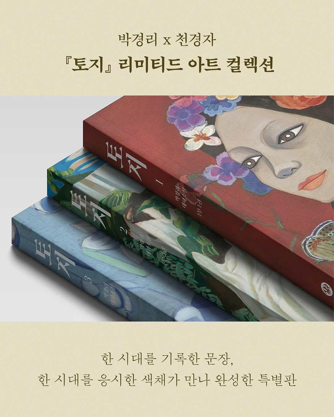쫀스틱 만들기 재료 2