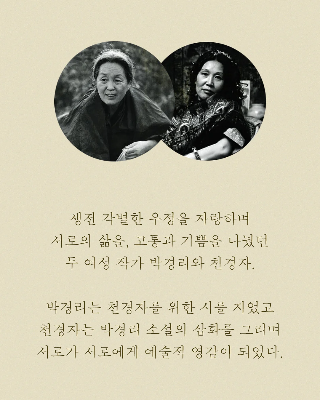 쫀스틱 만들기 재료 3