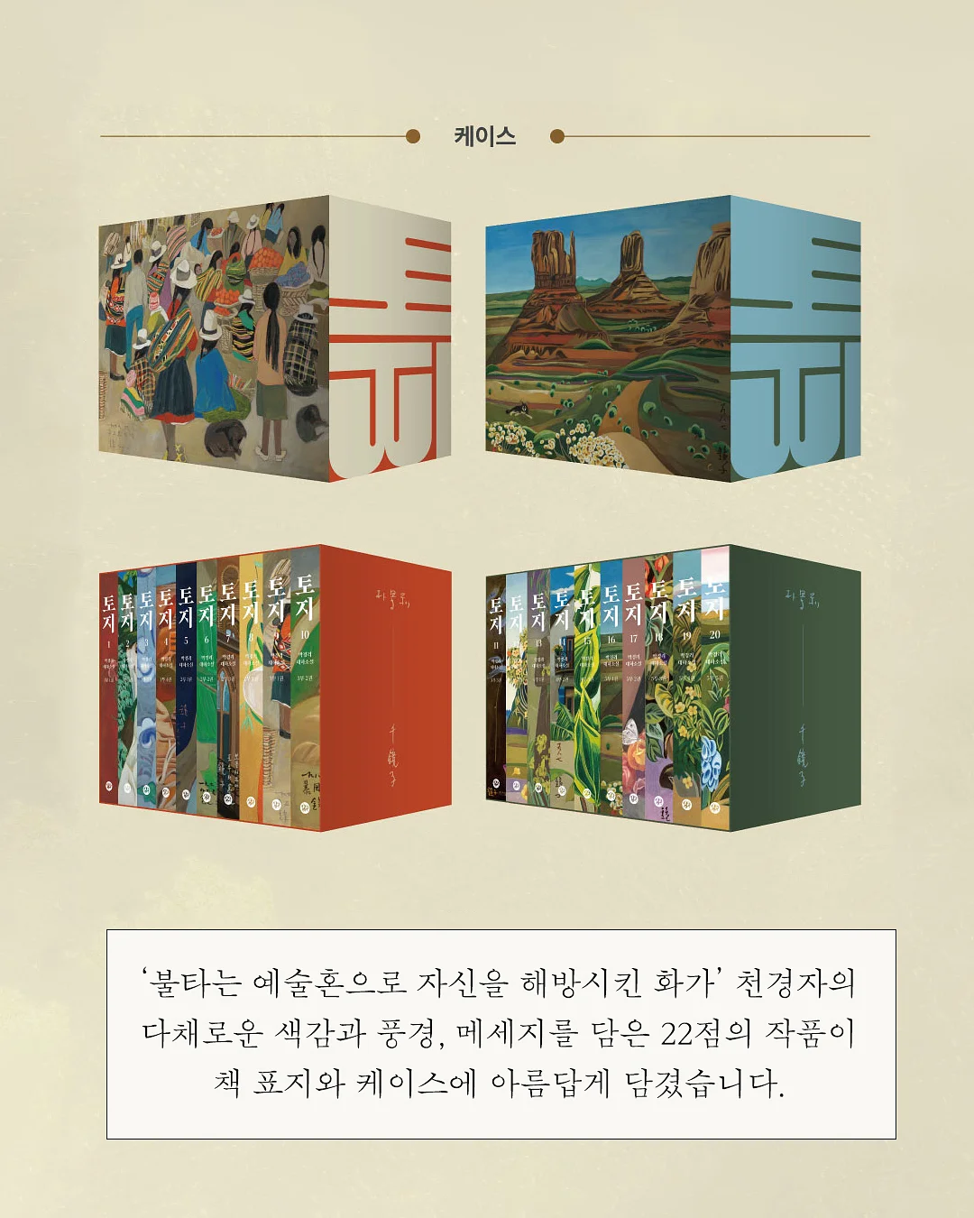 쫀스틱 만들기 재료 4