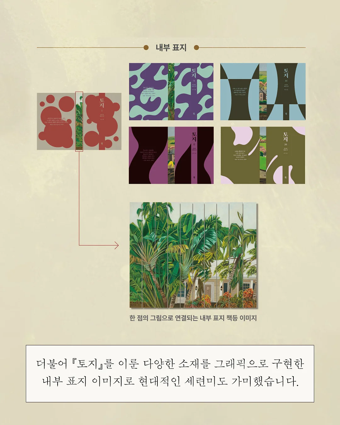 쫀스틱 만들기 재료 5