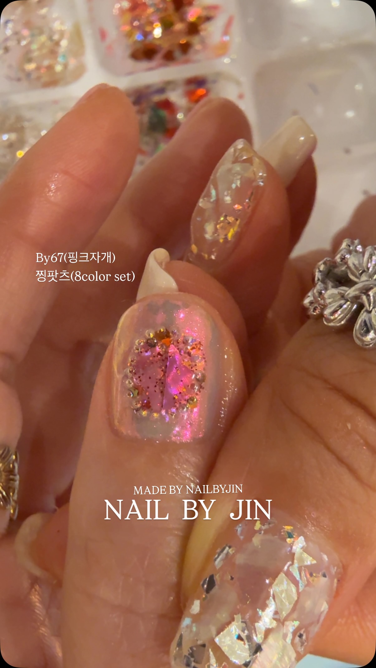 대리석페인트