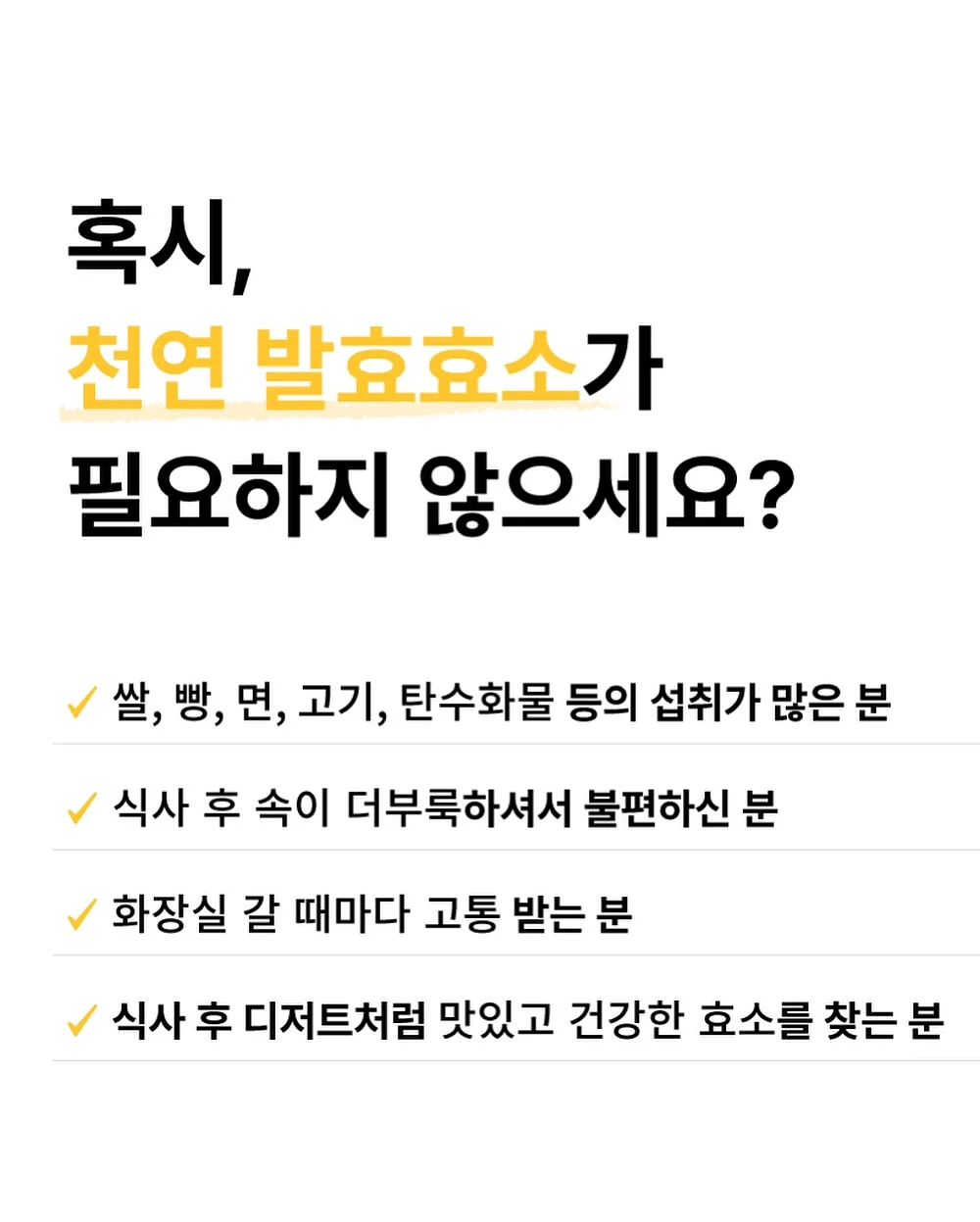 돈까스 6