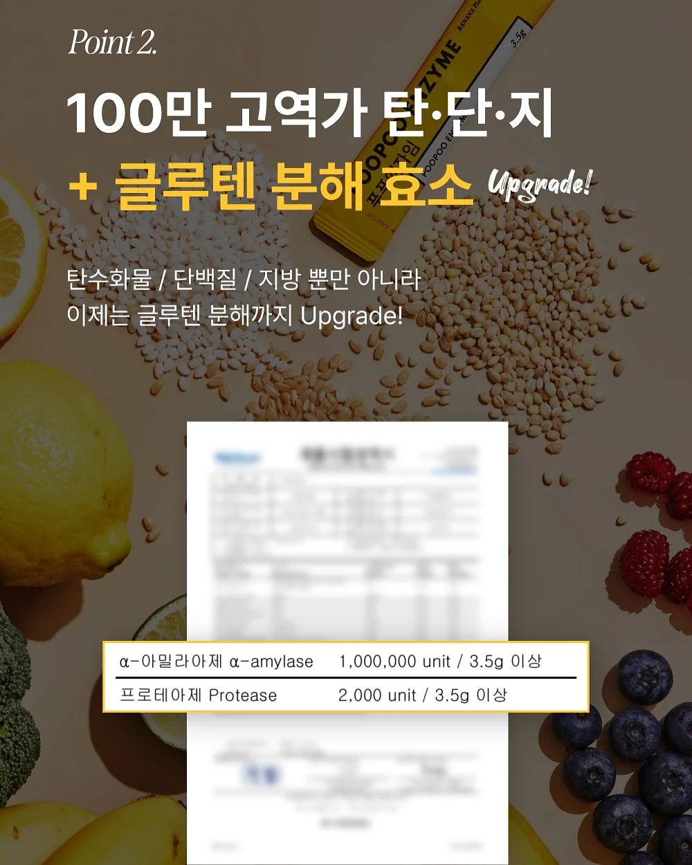 돈까스 7