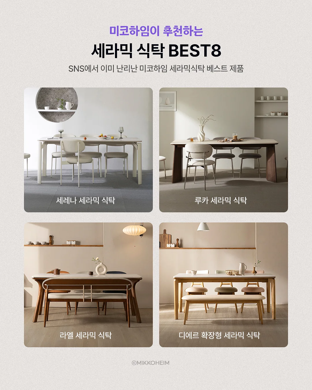 태안 골든웨이브펜션 5