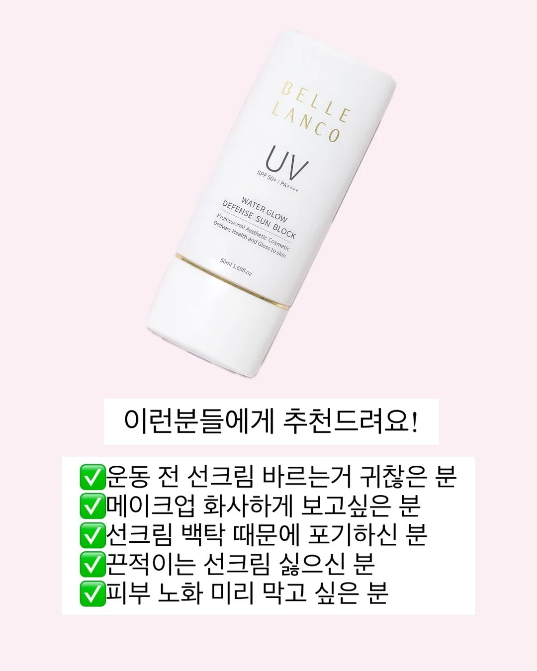 붙이는 실리콘 코 13
