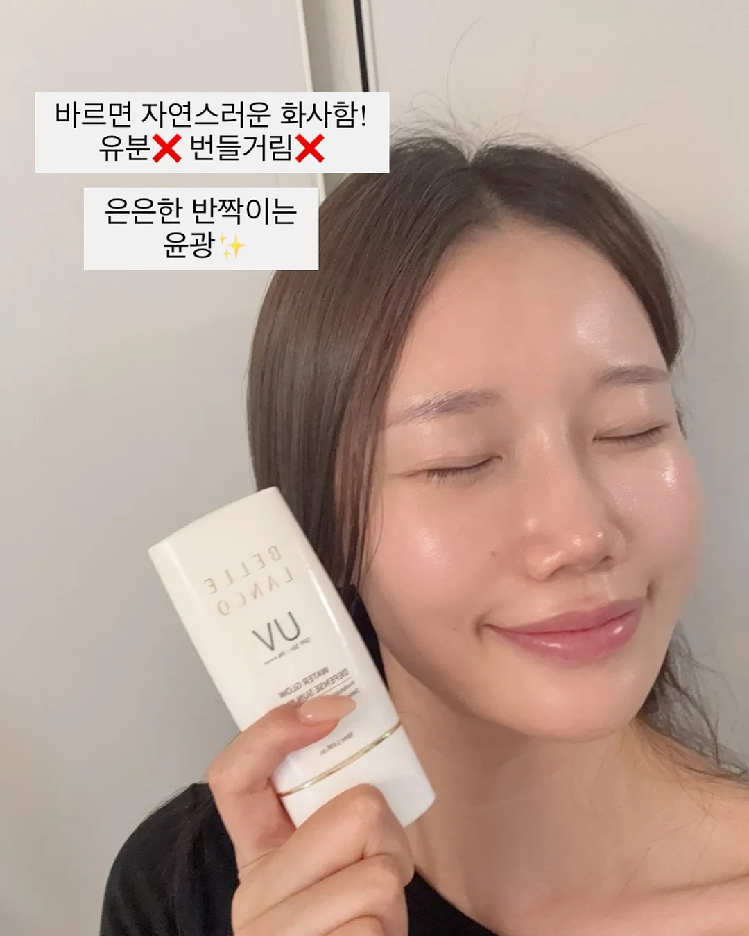 붙이는 실리콘 코 5