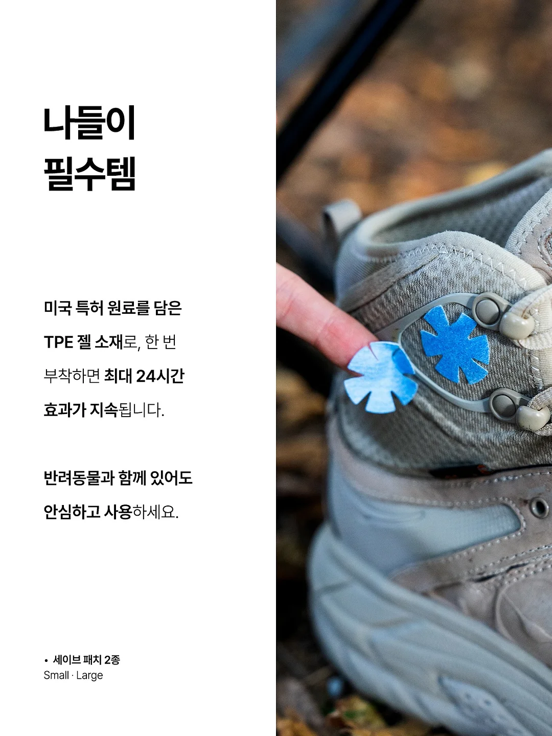 속눈썹 뷰러 12