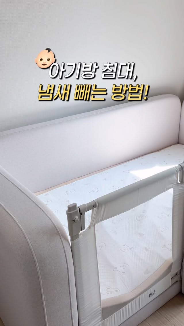 에어컨 청소 서비스