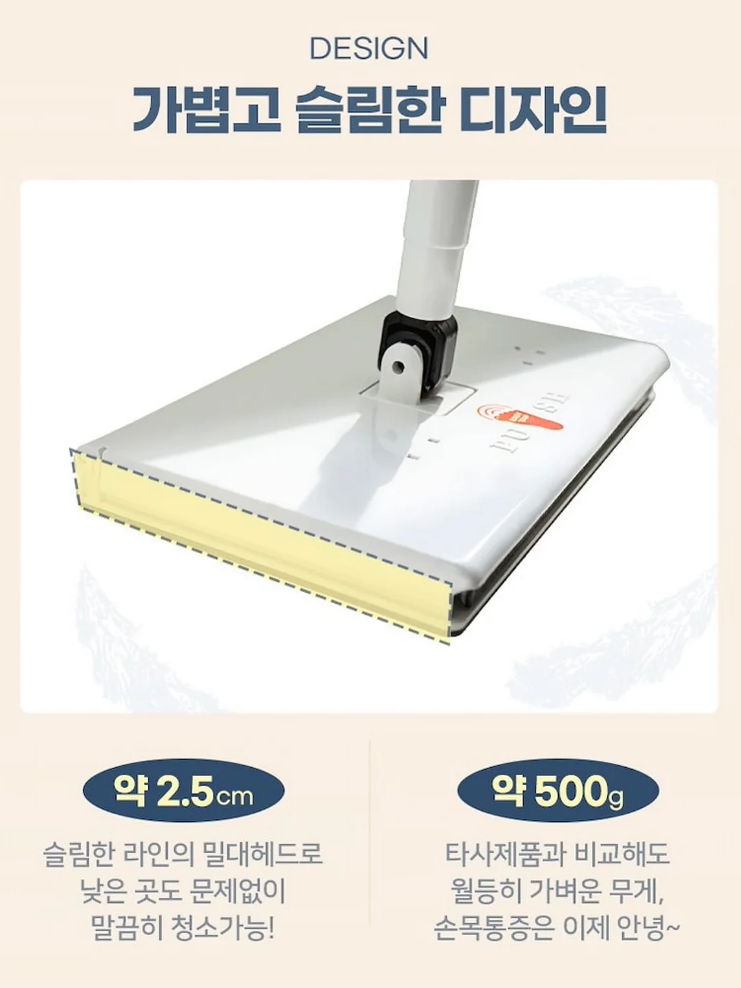 캠프캡 8