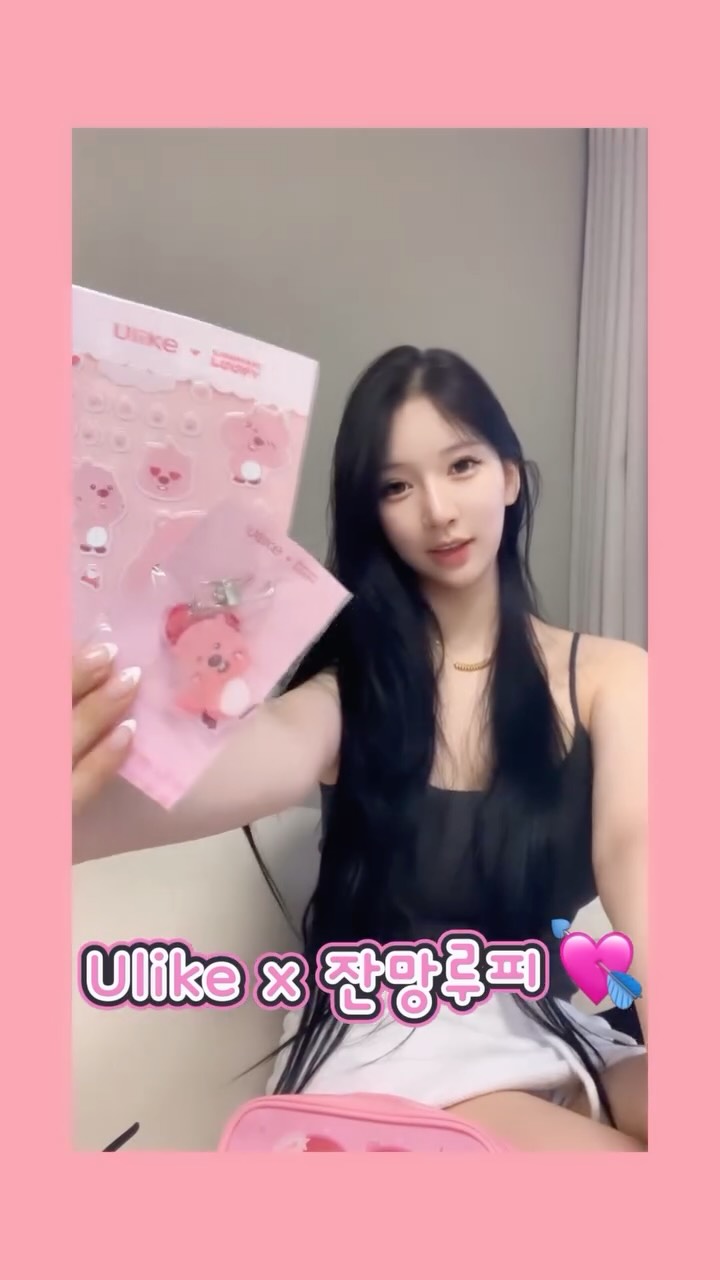 고등어, 꽃돔, 알가자미