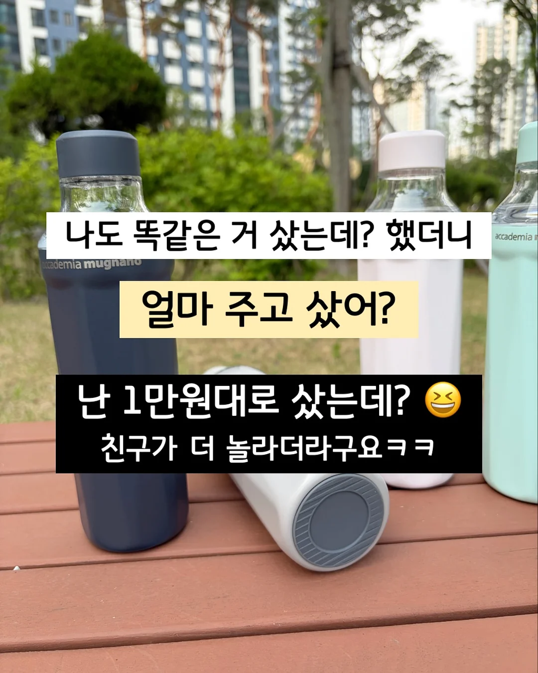 올인원 젤네일 2