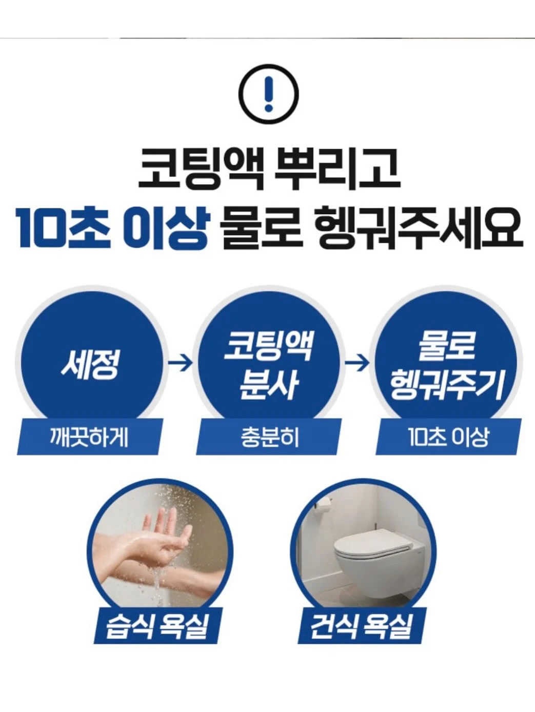 사브르 커트러리 15