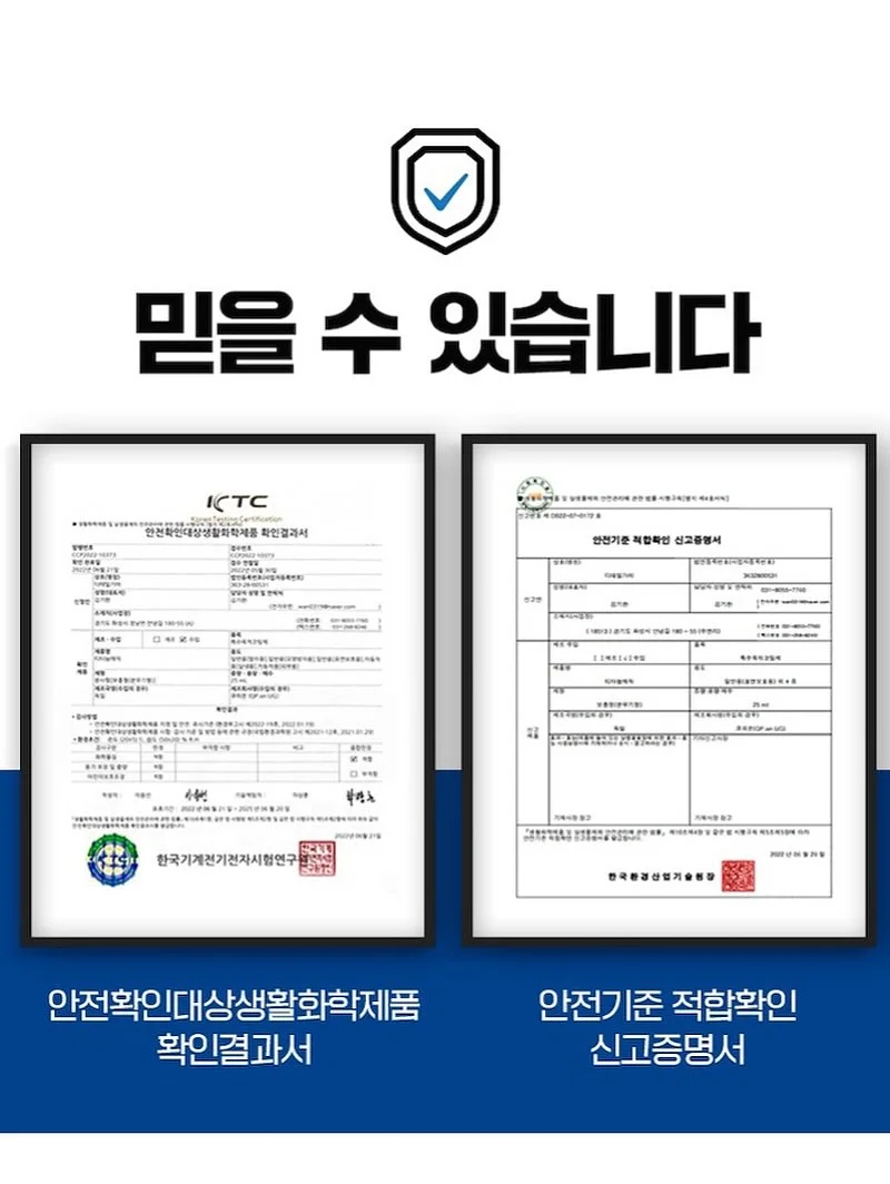 사브르 커트러리 17