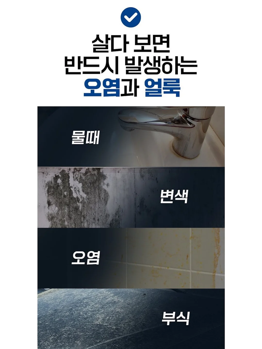 사브르 커트러리 6
