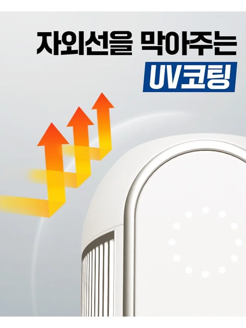 사브르 커트러리 10