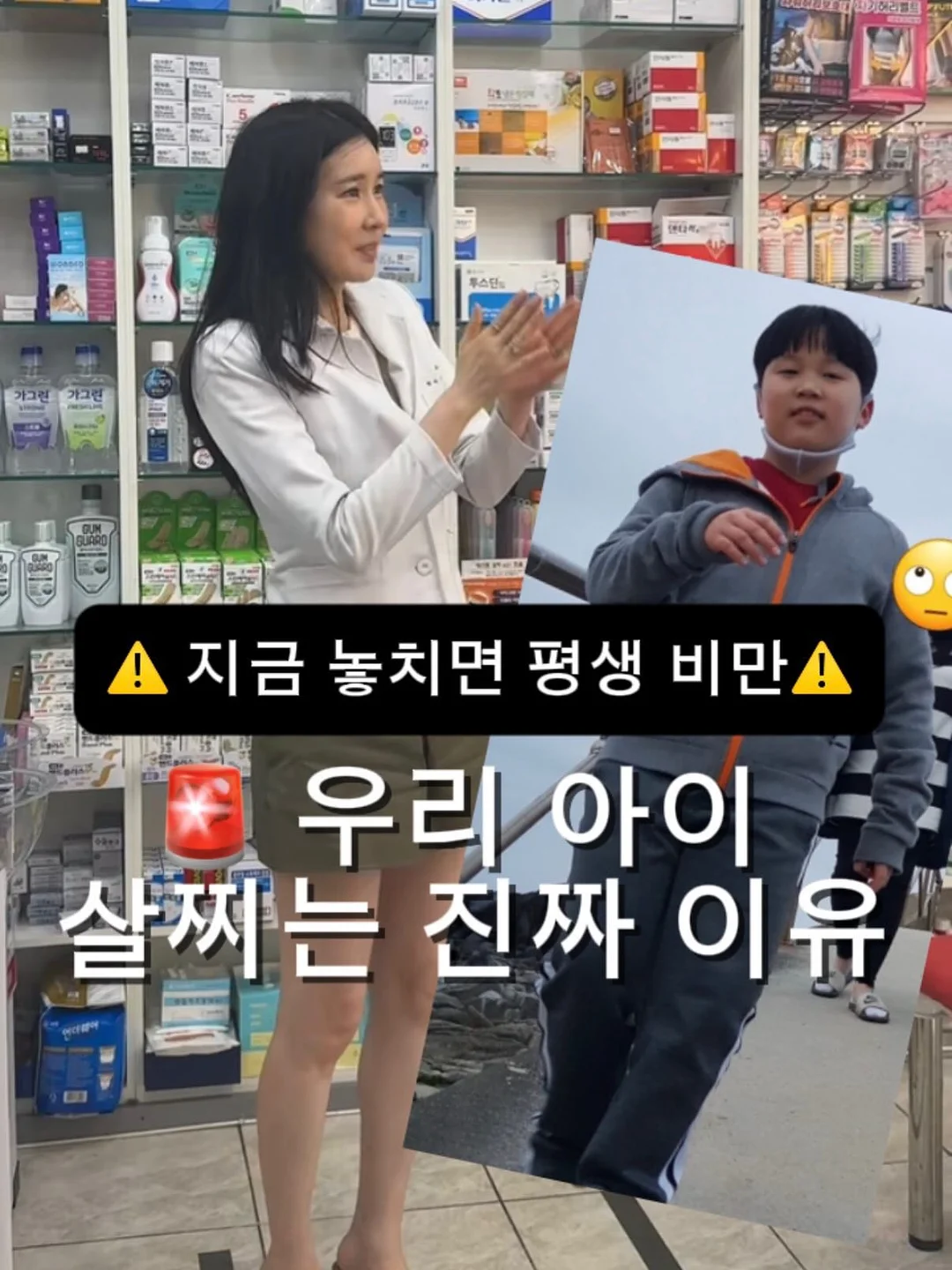 가디건 1