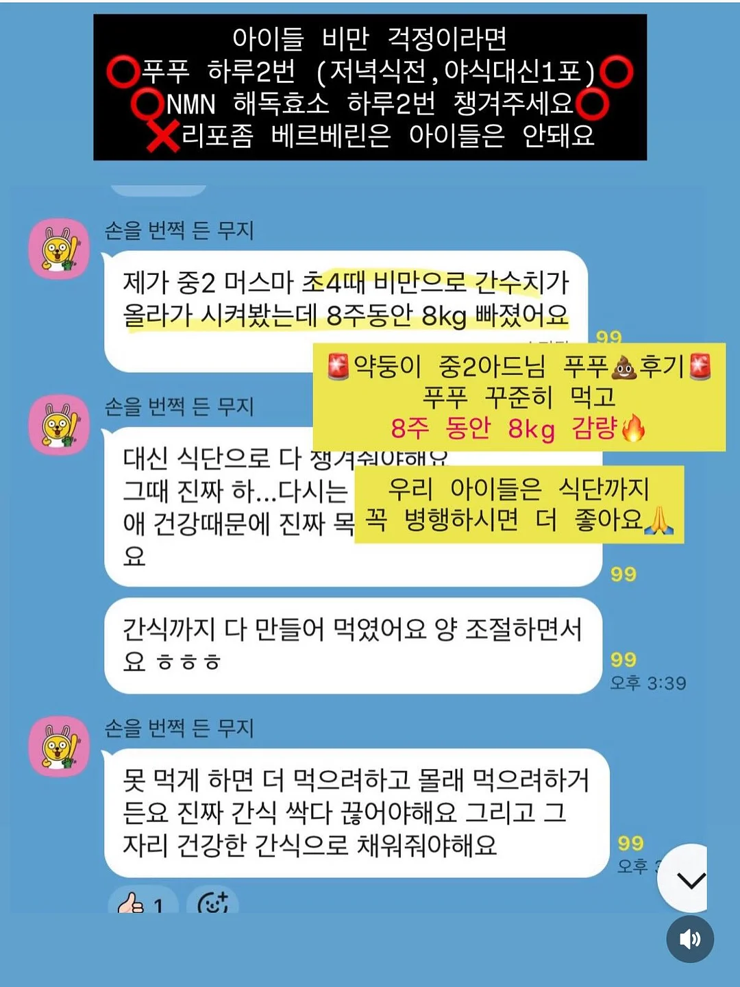 가디건 11