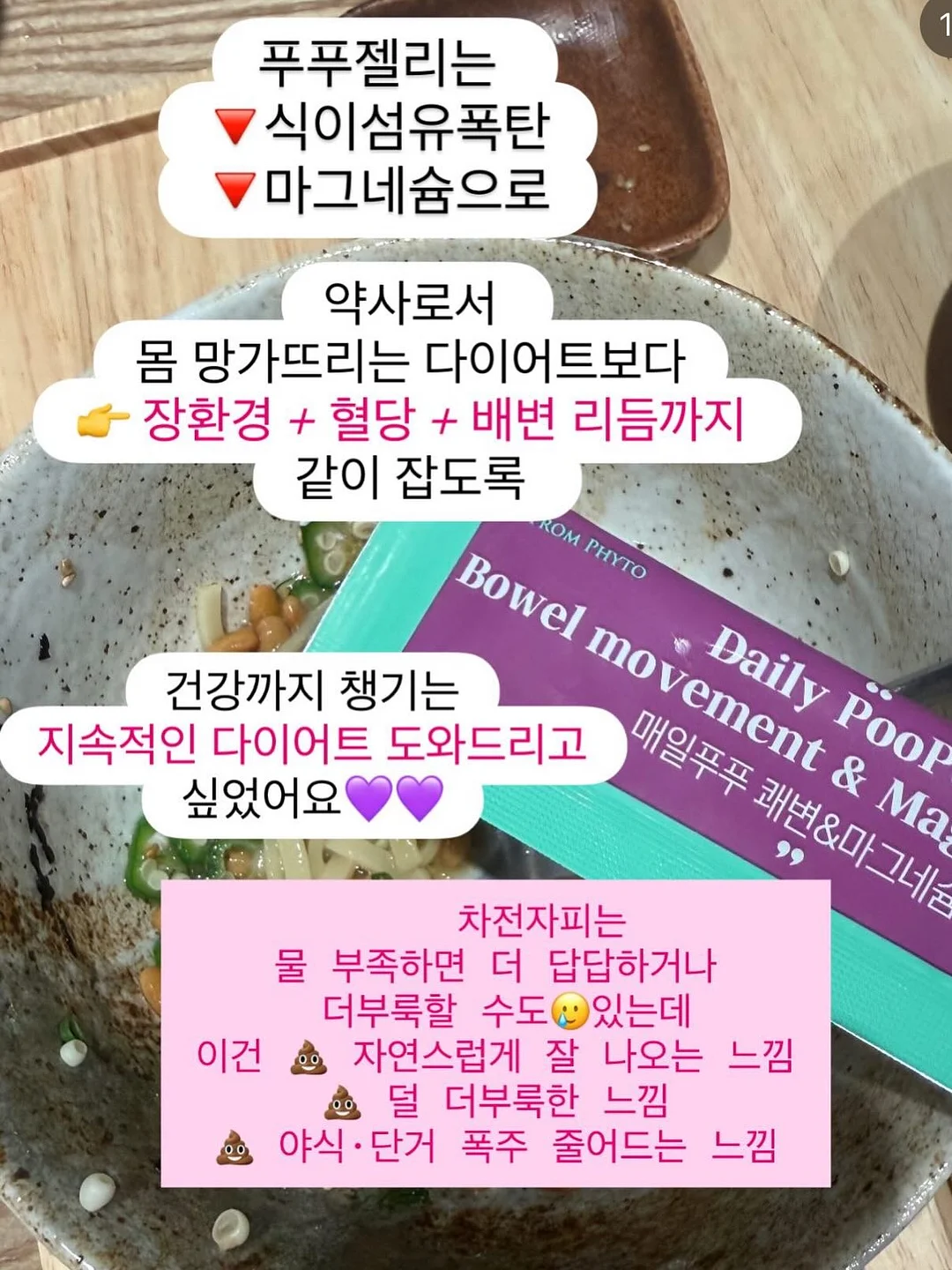 가디건 12
