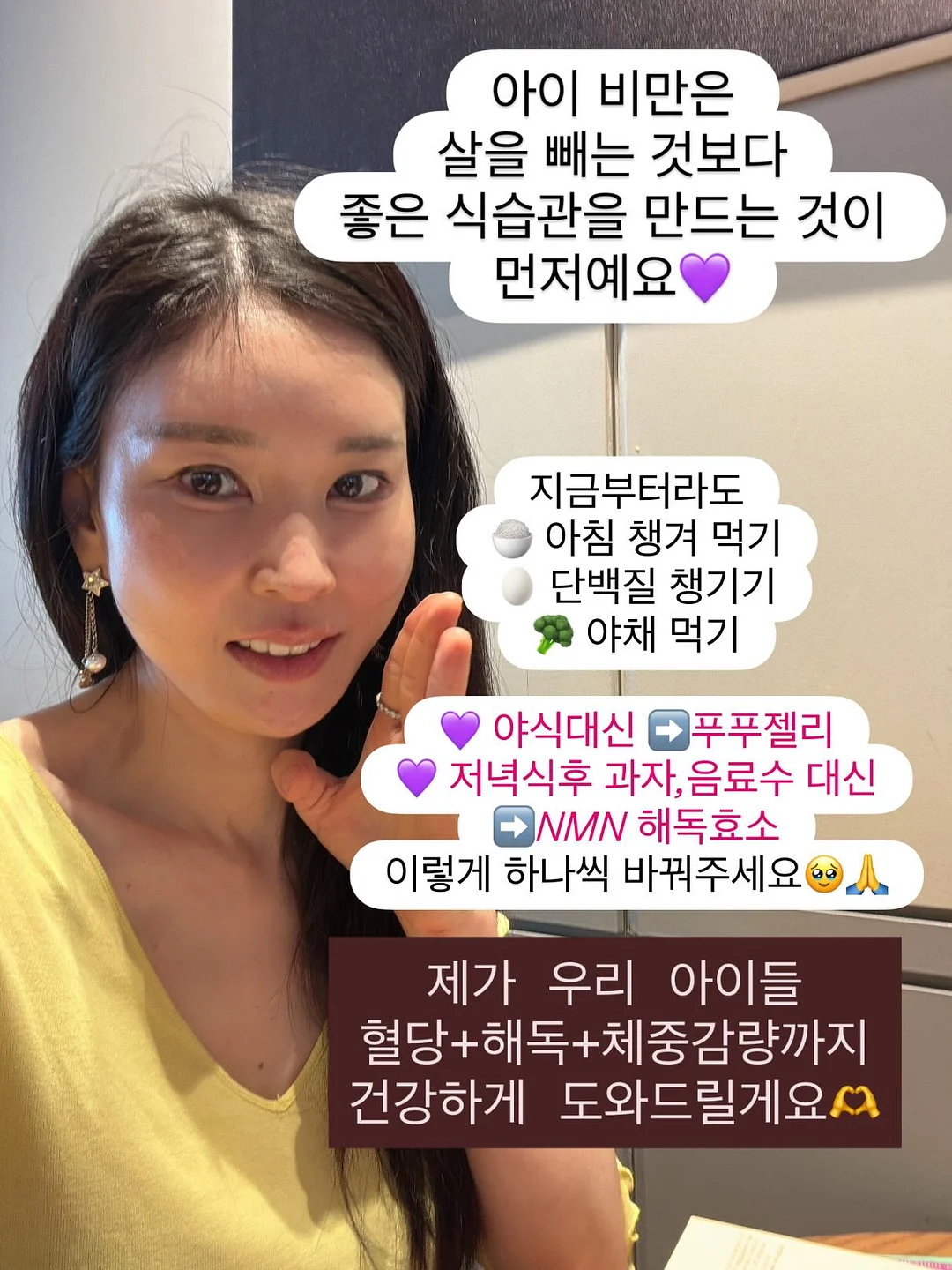 가디건 13