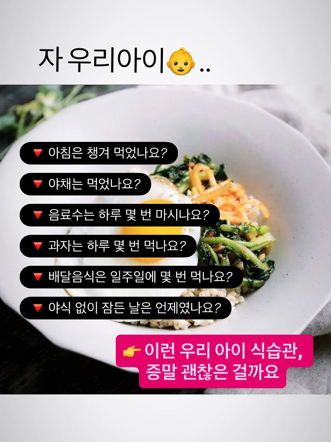 가디건 2