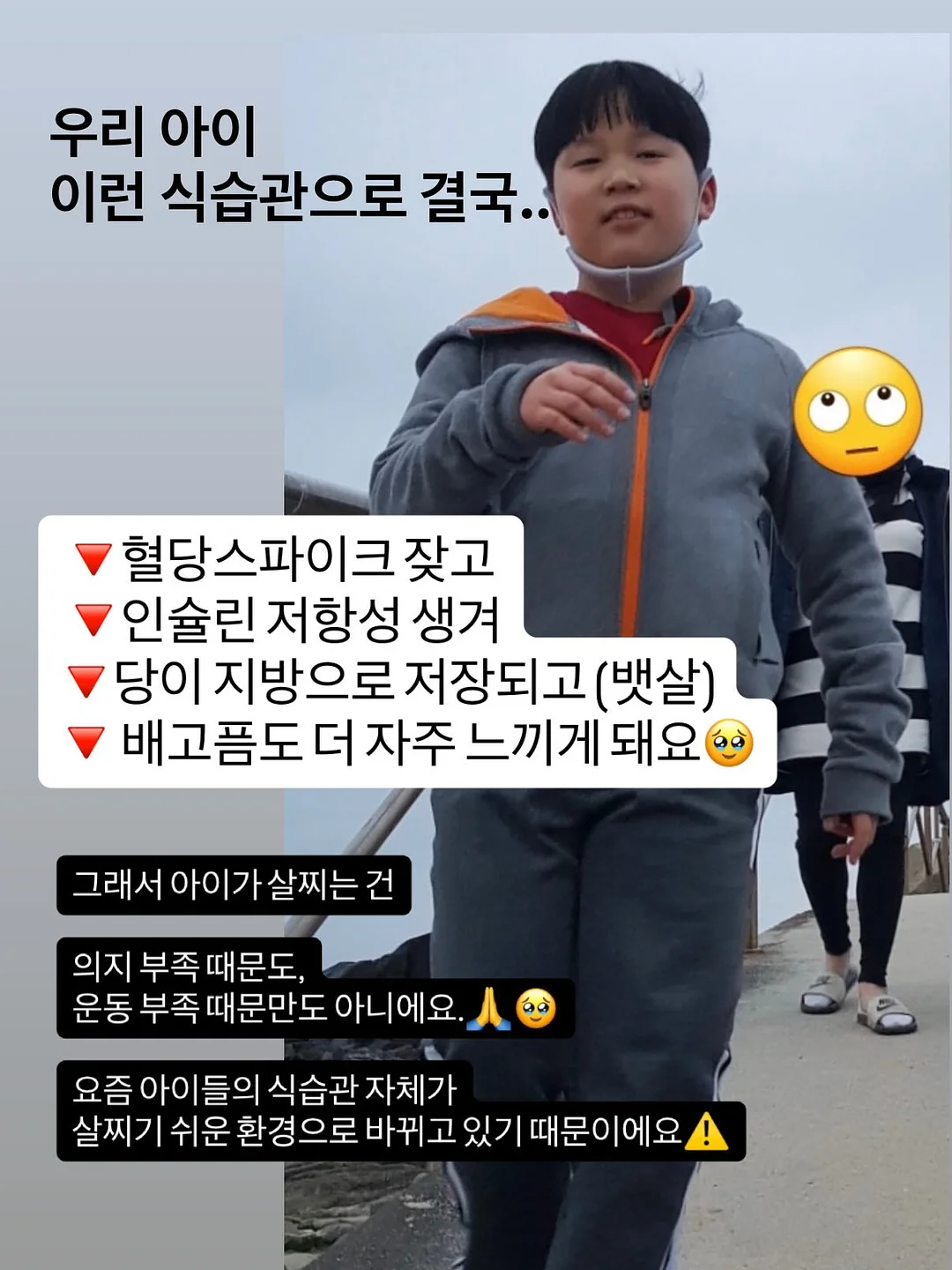 가디건 3