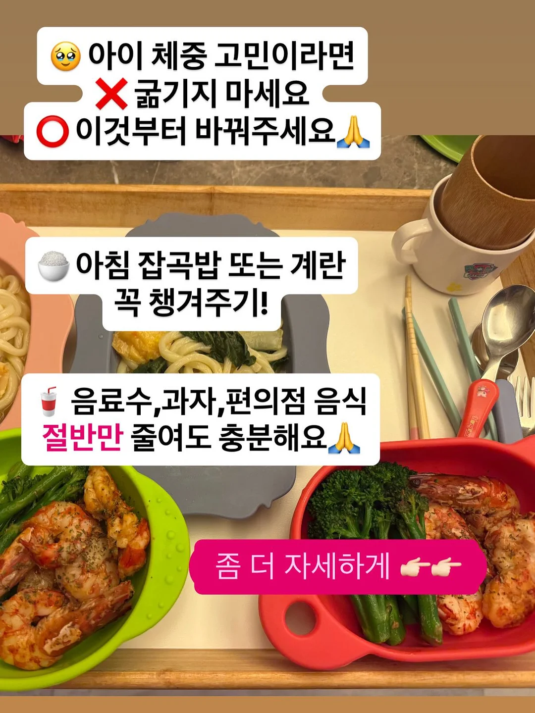 가디건 5