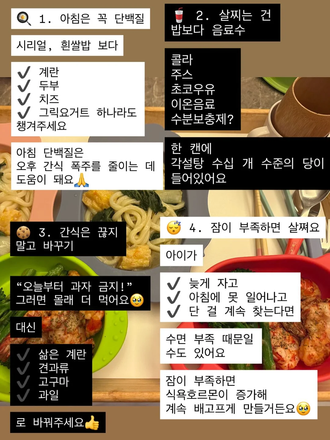 가디건 6