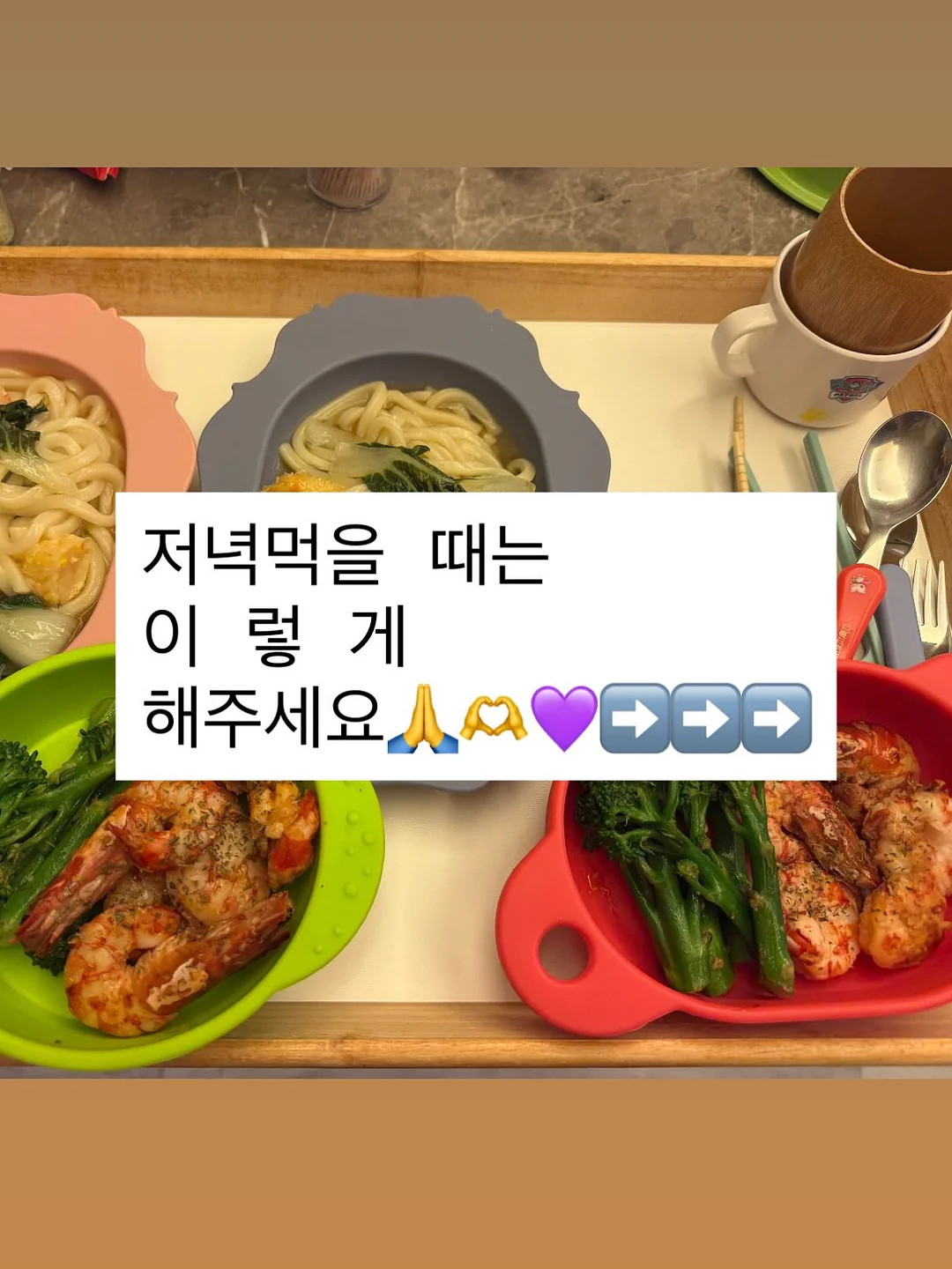 가디건 7