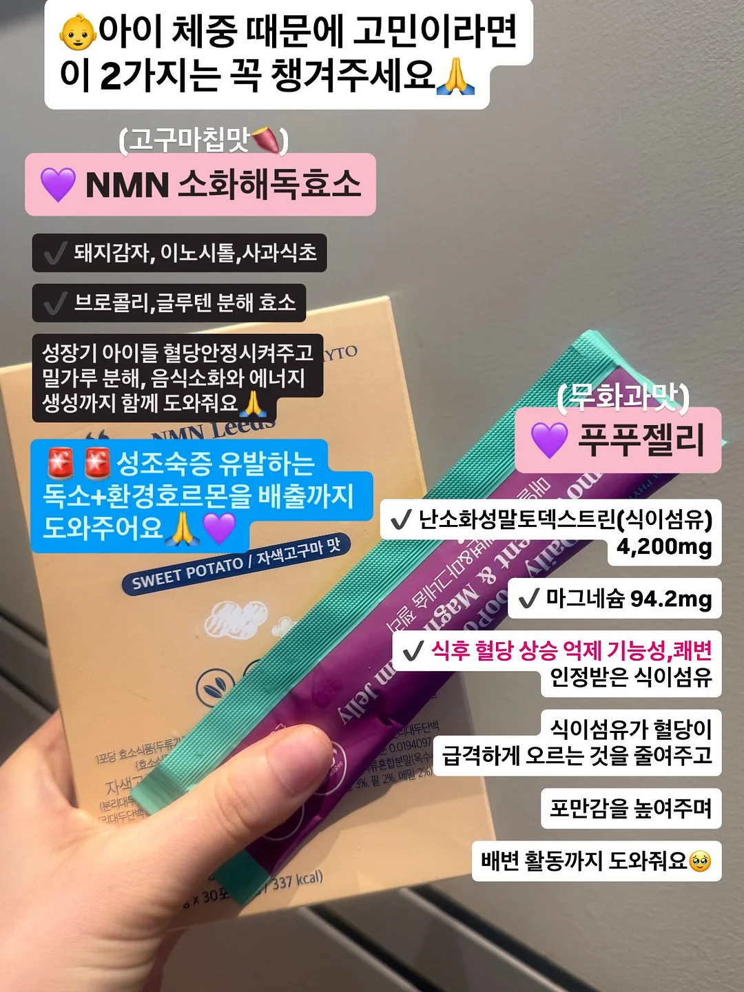 가디건 9