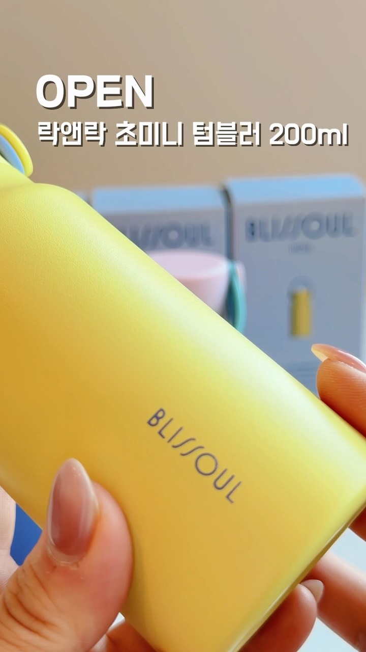 완벽한 원시인