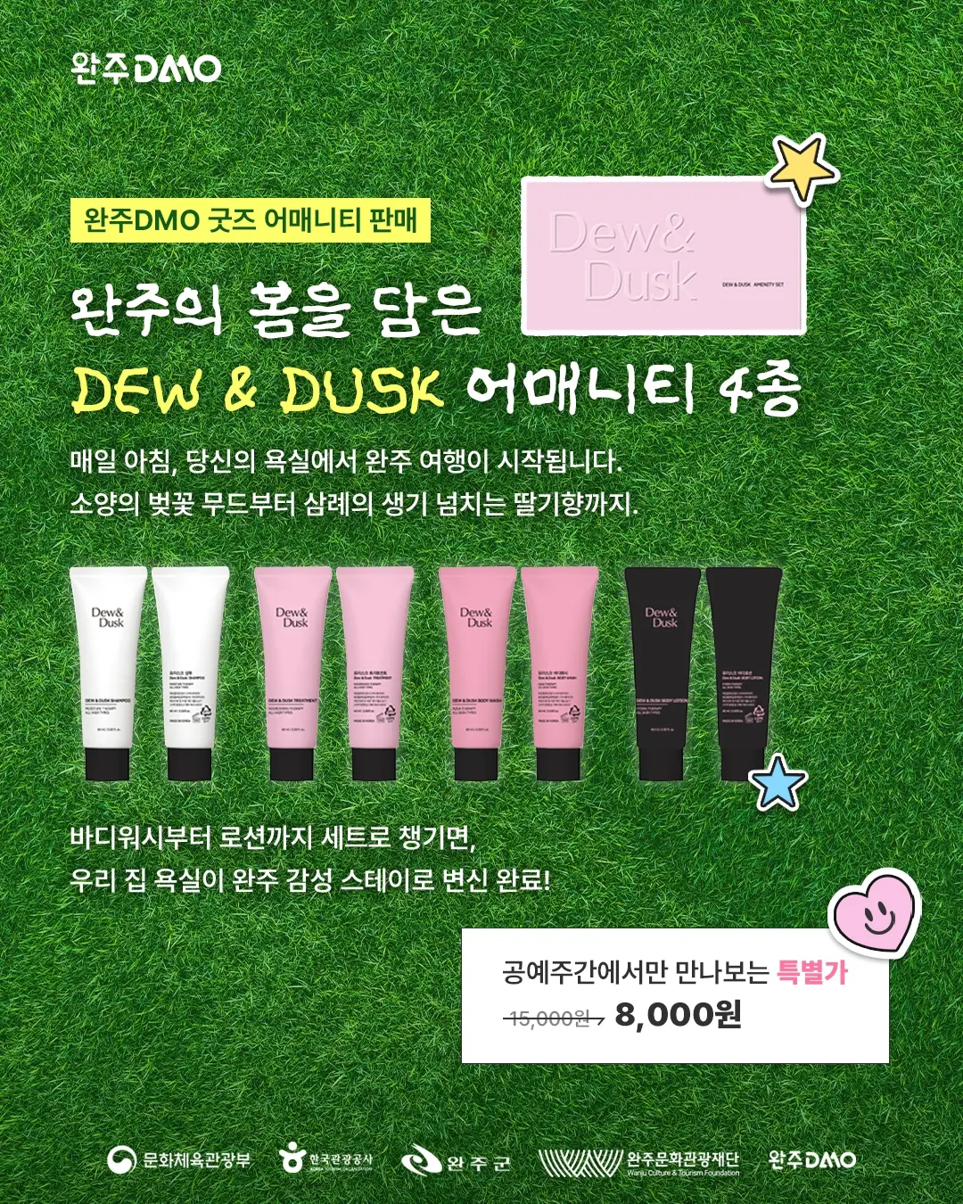 방수 우산 파우치 2