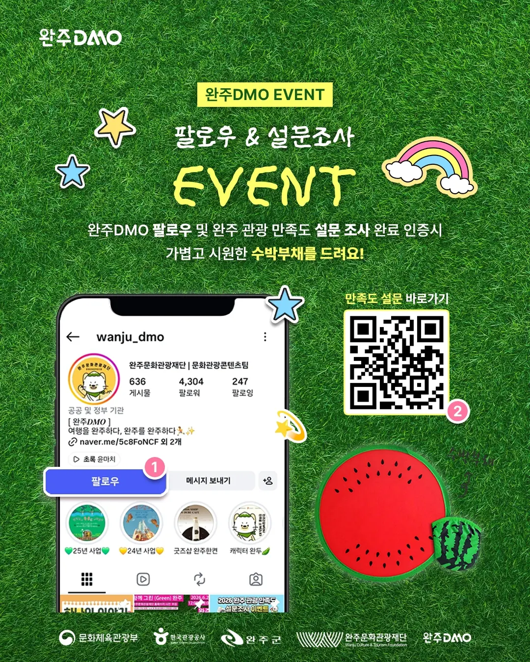 방수 우산 파우치 3