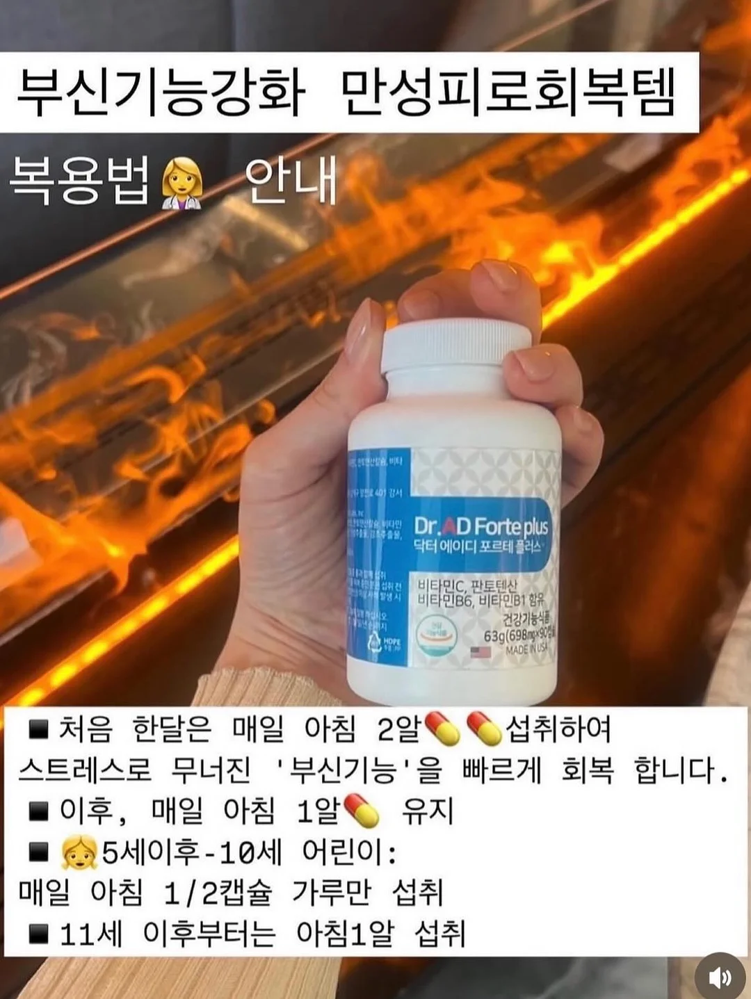 국먹 콘서트 티켓 11