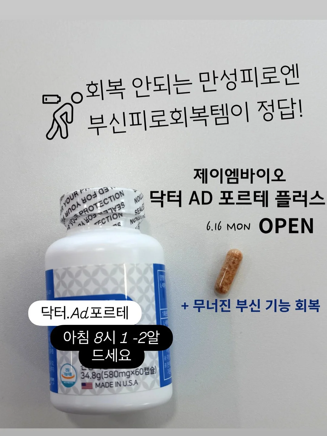 국먹 콘서트 티켓 12
