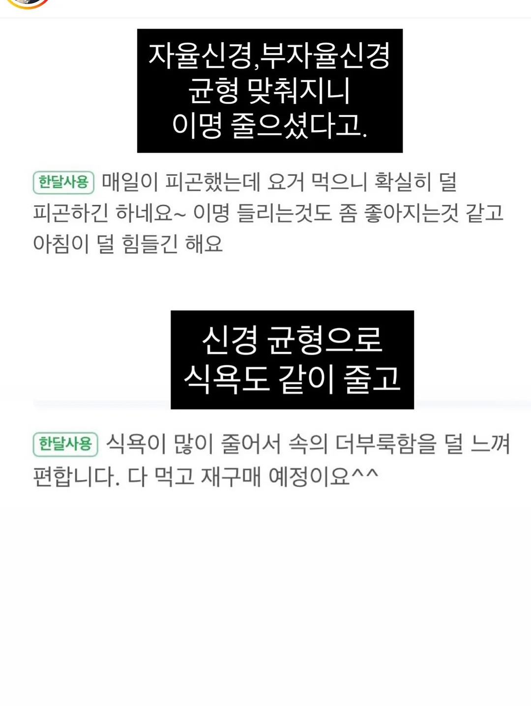 국먹 콘서트 티켓 13