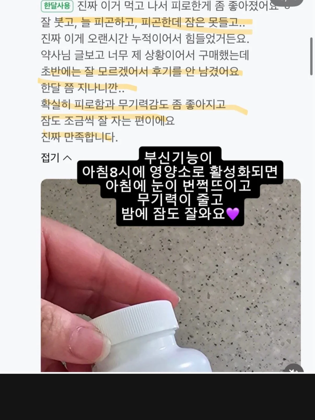 국먹 콘서트 티켓 14