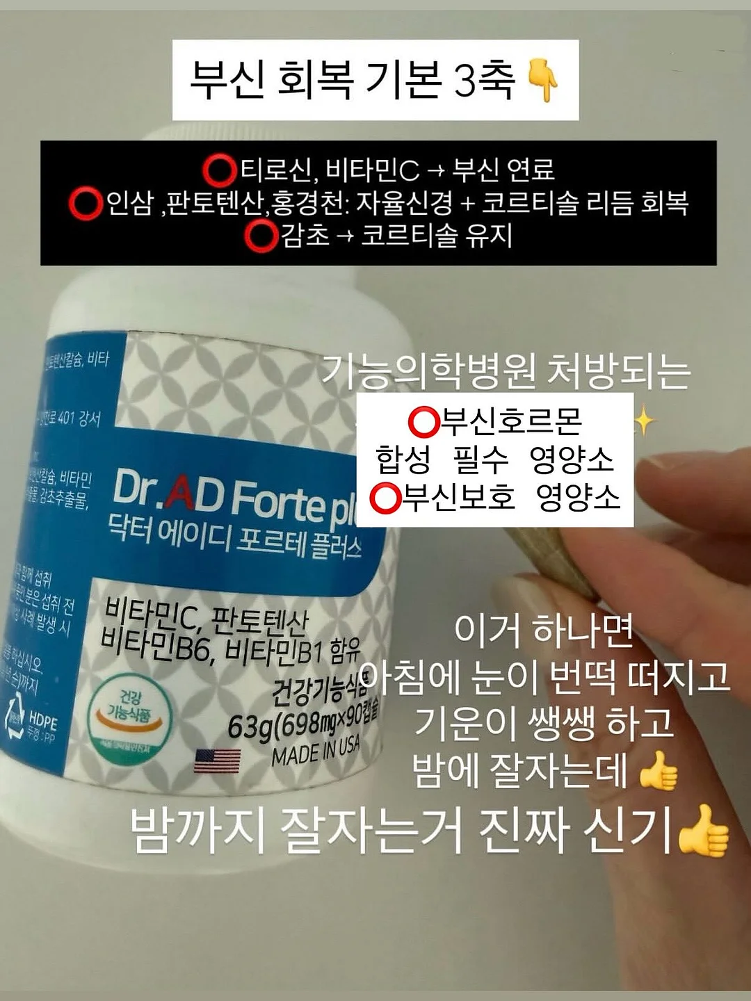 국먹 콘서트 티켓 7
